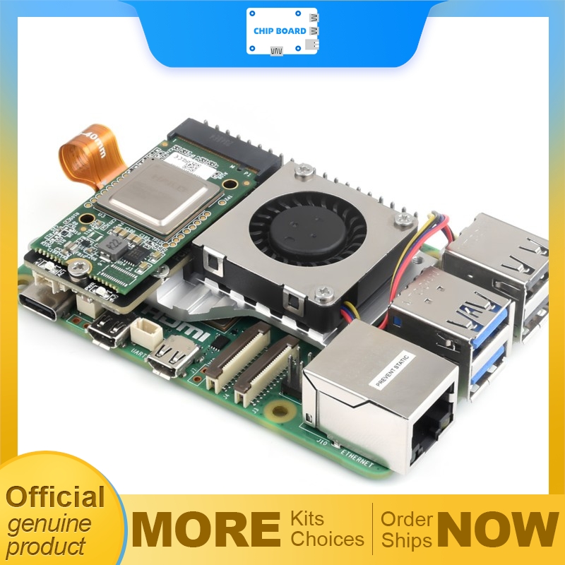 บอร์ดอะแดปเตอร์ Waveshare PCIe - Raspberry Pi 5 8Gb Board บทวิจารณ์และราคา